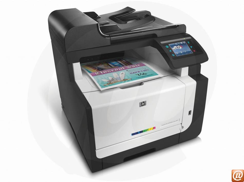 CE861A - Impressora Multifuncional Color LaserJet HP CM1415fn (Impresso / Cpia: 12ppm; Scanner; Fax) Rede (Substitui CM1312 / CC430A)